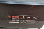 Ремонт Насосная станция hammer NST1000A