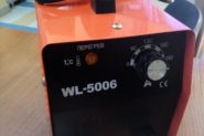 Ремонт Сварочный аппарат Wellerman WL-5006