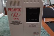 Ремонт Стабилизатор напряжения РЕСАНТА АСН-3000 Н/1-Ц