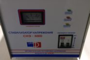 Ремонт Стабилизатор напряжения ЭКФ СНЭ - 3000