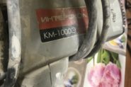 Ремонт Строительный миксер интерскоп -