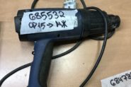 Ремонт Строительный фен Steinel 3481