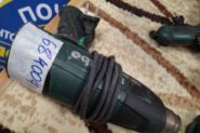 Ремонт Строительный фен Metabo H16-500