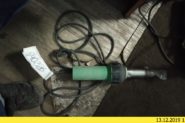 Ремонт Строительный фен Сварочный фен Meltplast 1600W