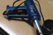 Ремонт Строительный фен Stern HG 2000AC