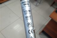 Ремонт Триммер patriot elt900