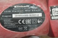 Ремонт Штроборез einhell 1300