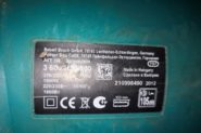 Ремонт Электропила Bosch ake 35s