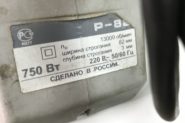 Ремонт Электрорубанок Р-82 -