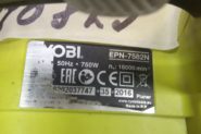 Ремонт Электрорубанок RYOBI EPN-7582N