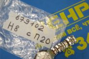 Ремонт Наручные часы Romanson TM0344MM