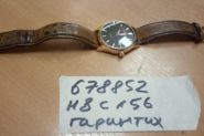 Ремонт Наручные часы Frederique Constant Classics