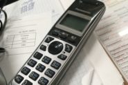Ремонт Домашний телефон Panasonic KX-TG2511RU