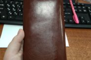 Ремонт Кошелек FASHION -