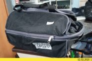 Ремонт Сумка BAG BARRY /