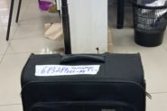 Ремонт Чемодан samsonite нет
