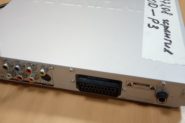Ремонт DVD-плеер Hyundai H-DVD5042N