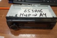 Ремонт Автомагнитола Pioneer MVH-S510BT