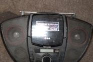 Ремонт Магнитола lg sb36