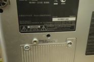Ремонт Проектор Panasonic PT-AE900E