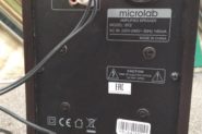 Ремонт Стационарные колонки microlab B72