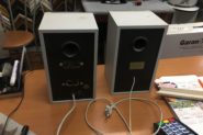 Ремонт Стационарные колонки SVEN SPS-608