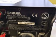 Ремонт Усилитель звука (кроме автомобильных) Yamaha HTR-6150