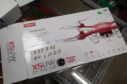 Ремонт Квадрокоптер Zyma X5UW