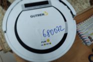 Ремонт Робот- пылесос guten нет