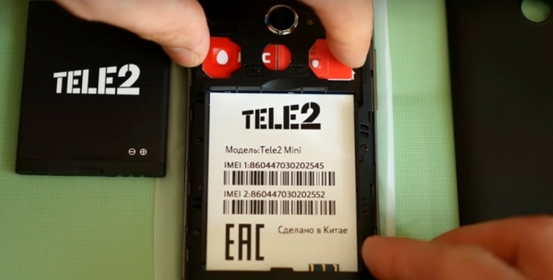 Пропал теле2 на телефоне. Мини Симка теле2. Смартфон tele2 Mini. Симки теле2 Mini SIM. Теле2 мини 1.1.