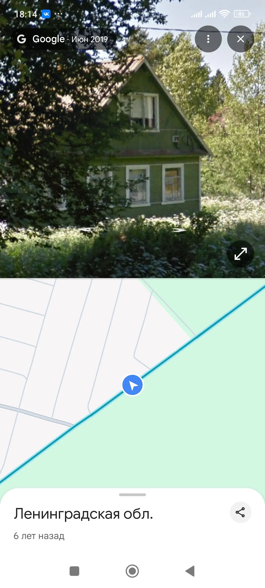 Placeholder